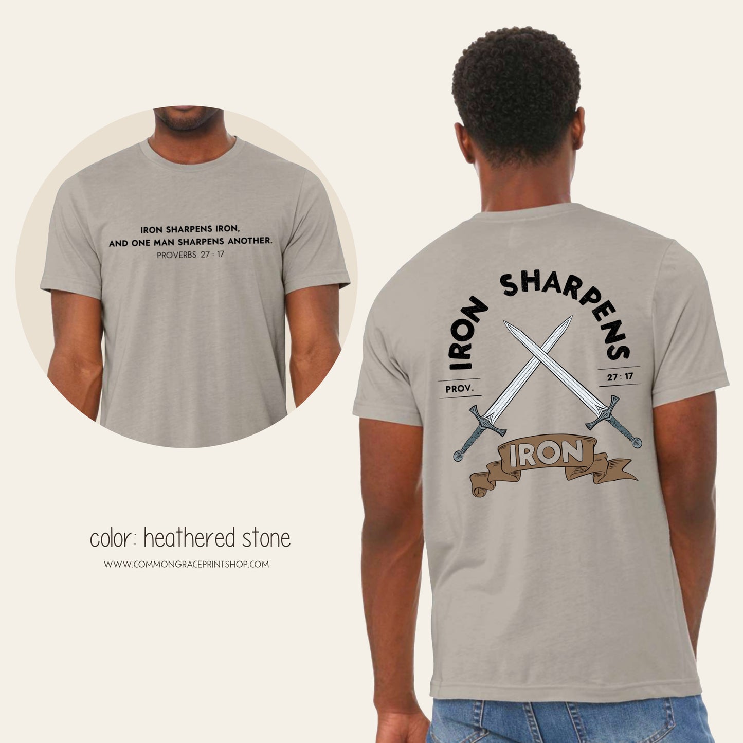 Iron Sharpens Iron Tee
